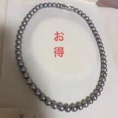 TASAKIブルー真珠ネックレス