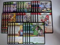 まとめ売り　庵野しゅうら　春咲栄久　星増樹　ジャックポットエントリー