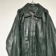 Item thumbnail for item b6367163-8a48-4fe2-b35c-8421afa4d9fd
