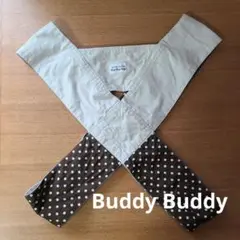 Item thumbnail for item 8ebba283-f428-441c-bcfb-b0c239d5f5d3