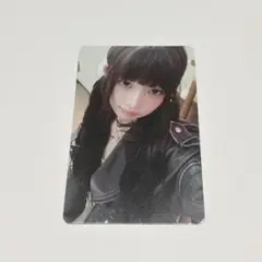 IVE Be Alright レイ