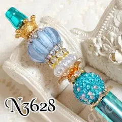 sale‼️N3628 カスタムボールペン