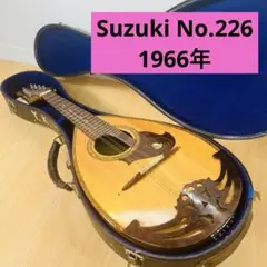 ★SUZUKI　 マンドリン　Model　No226　1968年 SUZUKI Model No226 1968年スズキ マンドリン ヴィンテージ