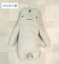 2025年最新】フモフモさん くまの人気アイテム - メルカリ