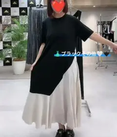 ABITOKYO 異素材切替アシメ 半袖ロングワンピース