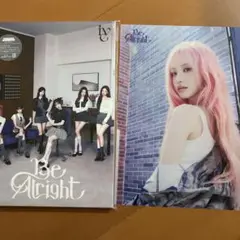 ive 初回限定盤　クリアポスター　リズ