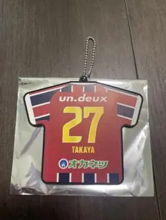 ファジアーノ岡山 ラバーキーホルダー 27
