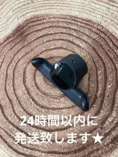 DUALSHOCK 4 背面ボタンアタッチメント