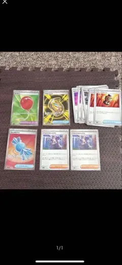 ポケモンカードセット