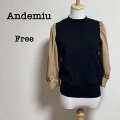 【美品】Andemiu ボタン付きニット Freeサイズ 黒・ベージュ　七分袖
