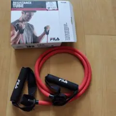 FILA Resistance Tube ヘビー レッド
