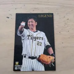2021年 カルビー 藤川球児 LEGENDカード