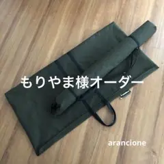 ノラズフレーム　swampケース　セット NORA's TABLE CASE | swamp