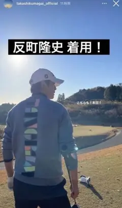即完 美品 TANGRAM タングラム ニット L スウェット セーター ゴルフ