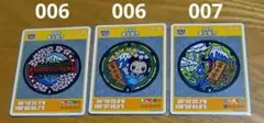 富士宮市のマンホールカード３枚組
