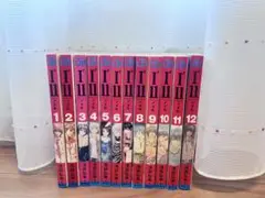 アイル　1-12巻セット
