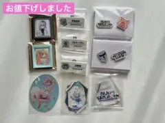 にじさんじ　にじフェス　グッズ