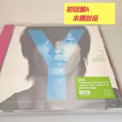 One in a million山下智久未開封品