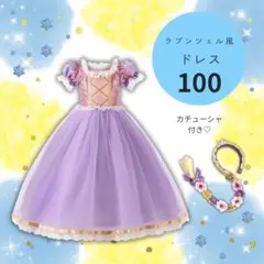 Item thumbnail for item f9a24794-8317-4b1f-9de5-197426ea3585