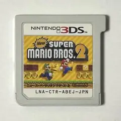 New スーパーマリオブラザーズ 2 3DS