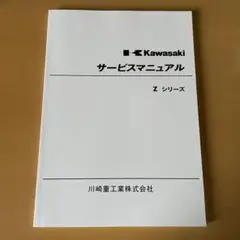 Item thumbnail for item 59db7fb1-f93f-45df-85e1-9591b7d4800b