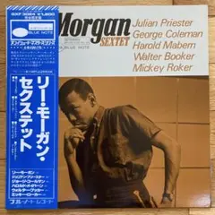 2025年最新】Lee Morgan Sextetの人気アイテム - メルカリ