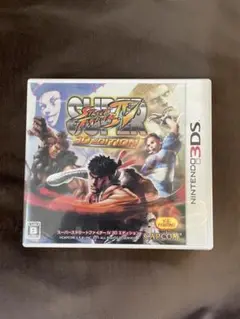 3DS スーパーストリートファイターIV 3D EDITION