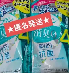 Item thumbnail for item 963ddbee-11cc-4ffd-8b4a-76b469574c16