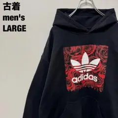 Item thumbnail for item c6ab6988-0135-467d-a368-d483b5c996e9