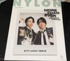 NYLON JAPAN 6月号 21周年記念号