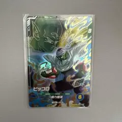 Item thumbnail for item 0643a2e4-8f65-40c0-92da-2fab9baec847