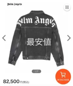 定価9万 palm angels 21ss デニムジャケット 2025年最新】Palm Angels メンズ Gジャン・デニムジャケットの
