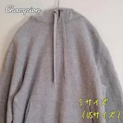 【激希少】チャンピオン古着/スウェット/ユニセックス/ビンテージ90s