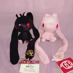 平成レトロ　希少　レア　グルーミー　ポドリー　訳あり　チャックス Amazon.co.jp: チャックスGP 汎用うさぎ ぬいぐるみ グルーミー