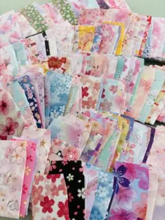 Item thumbnail for item a3d04691-eef9-416e-a22d-e9a3a91f8954