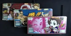 パチスロ初代押忍!番長パネル3枚組
