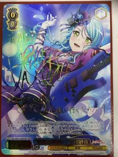 2025年最新】氷川紗夜 SSPの人気アイテム - メルカリ