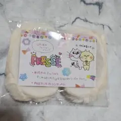 冬のおしゃれに❗️FREESEアイボリー耳あて✨