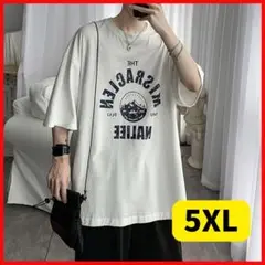 トップス 白　Tシャツ　5XL半袖　クルーネック　オーバーサイズ　シンプル