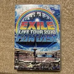 EXILE/EXILE LIVE TOUR 2010 FANTASY〈3枚組〉