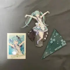 プロセカ 初音ミク アクリルスタンド＆パシャこれ