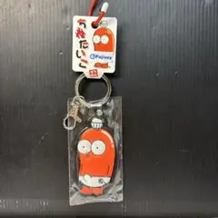 ★新品★博多限定 ちんたいこ　キーホルダー　藤ニ誠