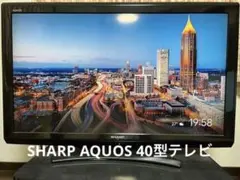 SHARP AQUOS 40型 (40インチ)テレビ LC-40E9