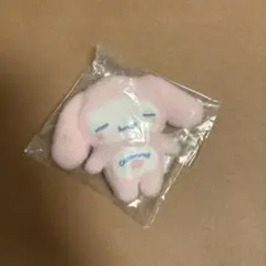シークレットマスコット シナモン 全身スーツピンク