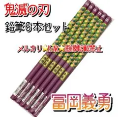 Item thumbnail for item 5c8bd0ab-4eed-4829-a915-6941f5cd0cb9