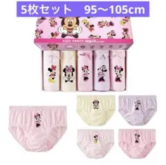 Item thumbnail for item bd0bc12d-6854-47d8-846c-a939977b6768