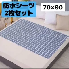 Item thumbnail for item 541219ad-9b80-4765-b67b-205036c58050