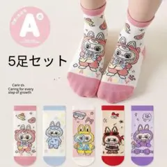 Item thumbnail for item 18ee3537-ac8d-407d-b1c6-7d8a4890de16