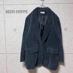 【BIEN-NIPPE】 コーデュロイ 深緑　ジャケット M ポケット　1069