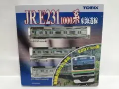 Item thumbnail for item 46111079-bcef-420b-8100-9a4940b307f2